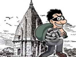 वैभववाडी बाजारात भर दिवसा चोरी… हजारोची रोकड लांबविली