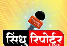 आनंदीबाई रावराणे स्मृतिदिनानिमित्त बुद्धिबळ स्पर्धेचे आयोजन