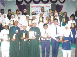 फातिमाबी मेमोरियलच्या विविध स्पर्धा संपन्न , झाराप मदरसा आणि गोंधयाळे मदरसा यांचे वर्चस्व