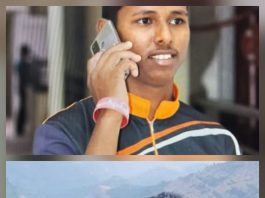 शिकाऱ्याचा शिकारी कोण? कृष्णच्या जबाबने तपासाचा वाढला गुंता……..